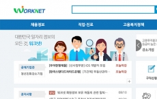 在韩国找工作的网站有哪些?