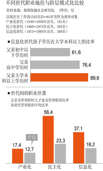 韩国1.jpg