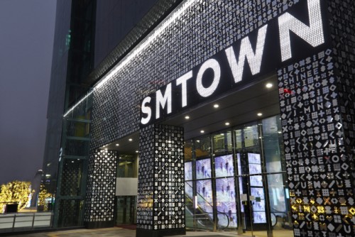 SMTOWN COEX ARTIUM