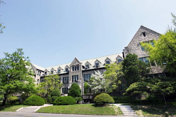 梨花大学