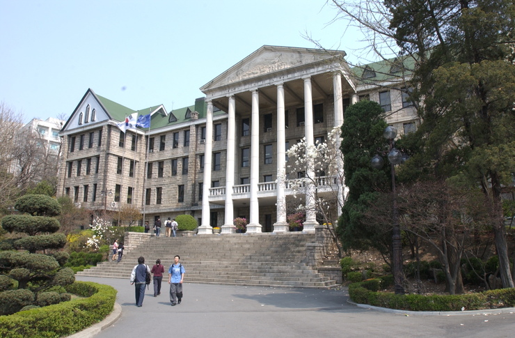 汉阳大学