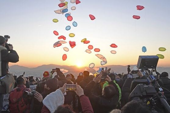 峨嵯山迎日出活动