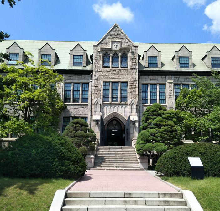 梨花大学