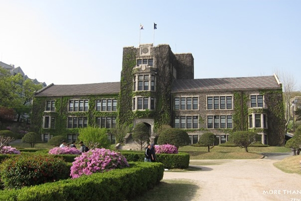 韩国留学