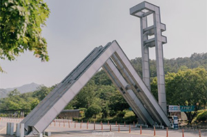 韩国留学