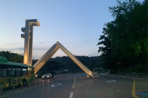 韩国留学