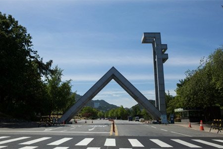 首尔大学.jpg