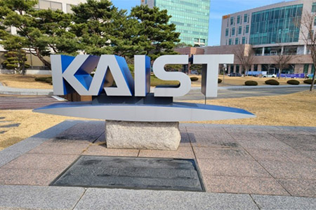 KAIST.jpg