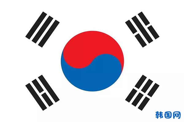 韩国