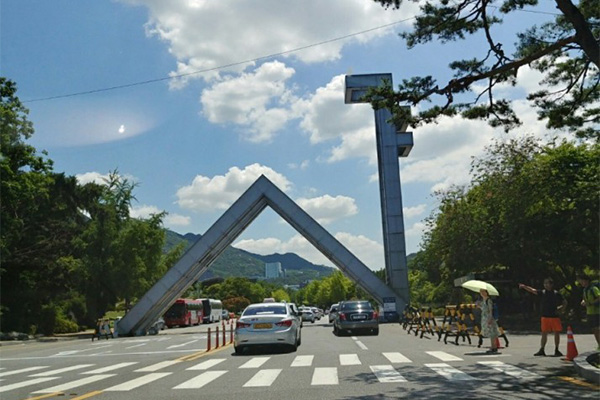 韩国留学