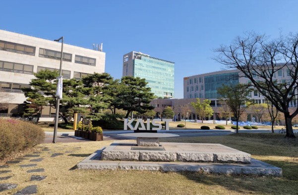 KAIST