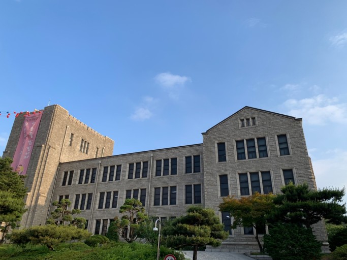 韩国留学