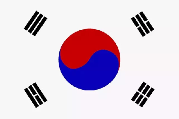 韩国