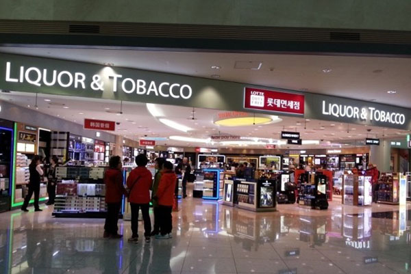 韩国机场免税店