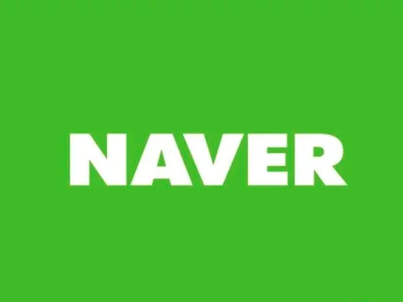 韩国网站NAVER