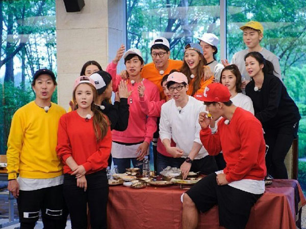 runningman