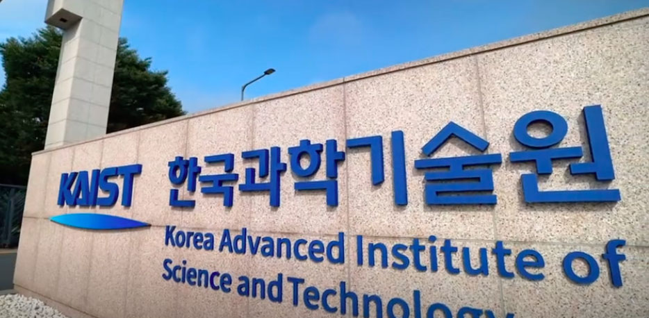 KAIST，韩国科学技术院